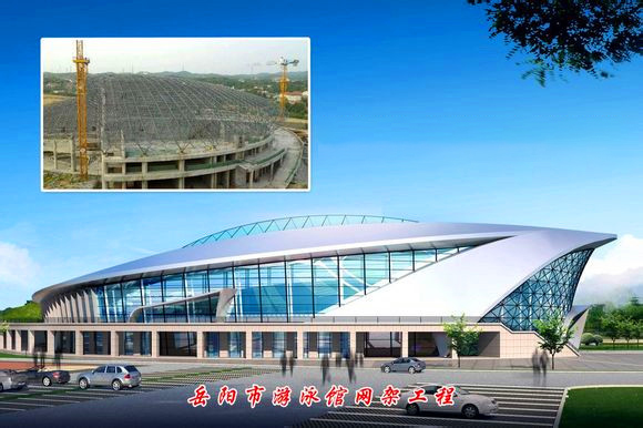 桦甸游泳池网架